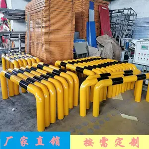 �����»��̳�ͣ������ײ������ 25���ָ�U�͵����� �ߴ�ɶ�