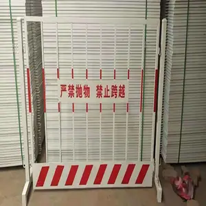 �Ž�����г���ֱ��������ʱ��������Χ�� �ٱ߻�����ʱ���� ���ӻ����ɶ���
