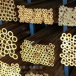 H65黄铜管,黄铜毛细管,精密切割、翻边、倒角