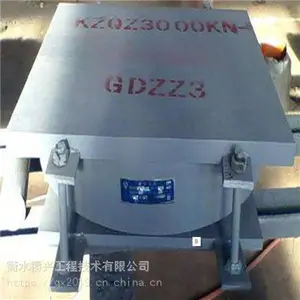 �����������͸�֧���ֻ�����-���ֽܸṹ֧���ߴ簴ͼֽ����