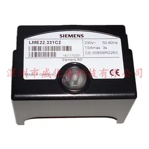 SIEMENS西门子LME22.331C2程控器,燃气燃烧机控制器