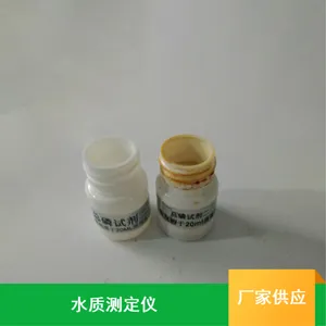 ������������ˮ����ⶨ�� TDHG-178��̨ʽˮ�й��ⶨ��