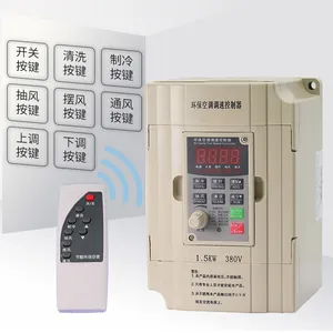 ȫ����Ʒ̨���Ƶ��MS300�滻VFD-M 0.75kw1.5kw2.2kw3.7kw5.5kw