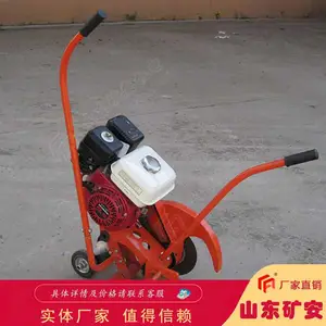 NQG-5�ͱ�Яʽ��ȼ�й�������ƶ�ʹ�ð�ȫ����