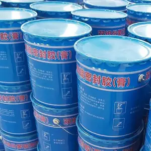 建筑防水 聚硫建筑密封胶 双组分聚硫密封胶25KG铁桶装