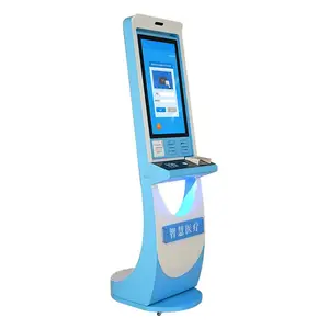 ���¶���21.5���籣��ѯ�ɷ������ն˻�