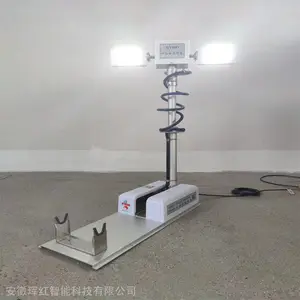 HVHO�� 1.8�׳����ƶ��������豸 ����ʽ120W�������������