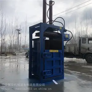 ��ͥ�������޴���� ������ѹ���� ����ƿѹ�������
