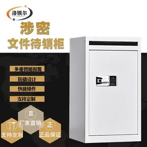 待销柜 可定制
