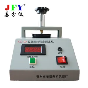 姜分仪 数显式颗粒强度仪 KC-2A 体积小 测定样品强度