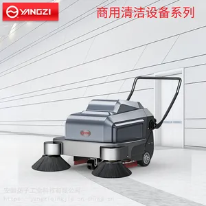 ����ɨ�ػ�S3 ���ƹ�������ɨ�ػ�