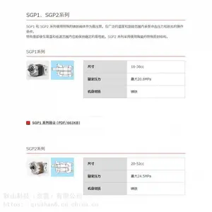 �ձ�shimadzu ���� ���Ͻ������������ũҵ��е��YP10��YP15ϵ��