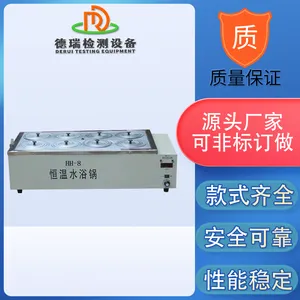 DR-H211-3���Ժ���ˮԡ��4��