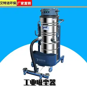 ��ҵ�����豸_���ؽ�_PY361ECO��ҵ������_���۳���ҵ������_��ҵ��������������
