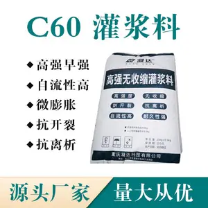 ��ǿ�ཬ�� �����豸�������ؽ���˿���豸����ע��