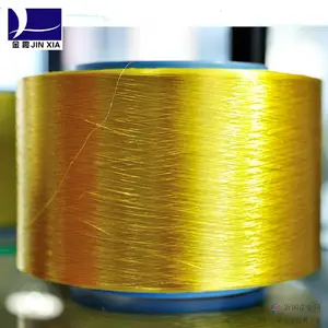 ����˿300D/192F FDY �����й�ɫ˿ �����ֻ�ֱ����ɫ���ڳ�˿