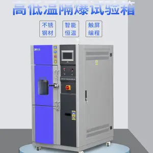 ����οɳ�ʽ�������������豸SMC-36PF-D����ѡ������