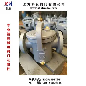 ���ú�ˮ�����ձ�Ͳ�������ˮ����JIS F7121�Ϻ��ƺ뷧��
