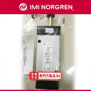 2636065.0000.000.00 Norgren阀 诺冠 herion电磁阀