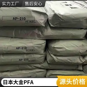 �ձ���� PFA AP-231SH �������� �Ϳ��������� �͸���