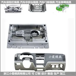 ����Դ����ģ�� ����Դ��������ģ�� �̼�