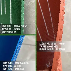 瑞弗跳远垫 立定跳远垫 中考跳远垫 体育场地跳远垫 室内跳远垫