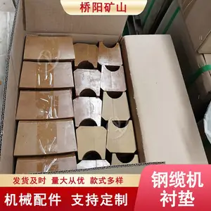 ú�����������˿���������Ƴĵ� ��ҧ�����»�Ħ���ĵ������غ�