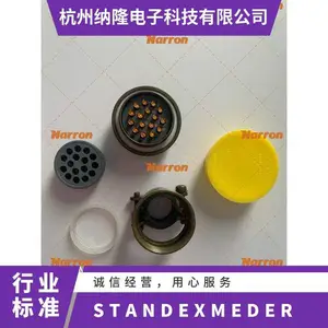�Żɿ��� 10 W Ʒ�� STANDEXMEDER ���� KSK-1C90U-2034
