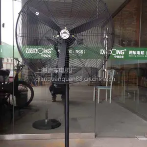 �۵¶�����DFX500-T���ʽҡͷ��100W ʹ�ÿɿ� ������