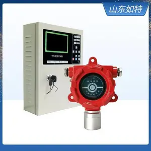 氢气防爆型气体探测器 充电区H2浓度实时探测仪