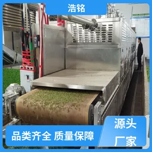 保质保量 微波昆虫烘烤箱 快速灭菌 做工细致 浩铭