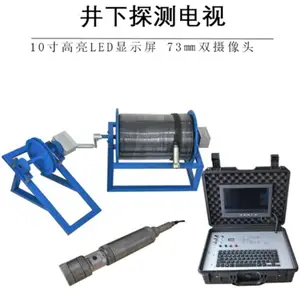 ������ֲ�ɫ����ϵͳJDS-1 HYKJ-191 ˮ�������