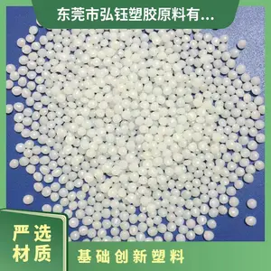 PC ������������(����) XHT1141-BK1C141 ������ǿ ǿ�� ����Ӧ��