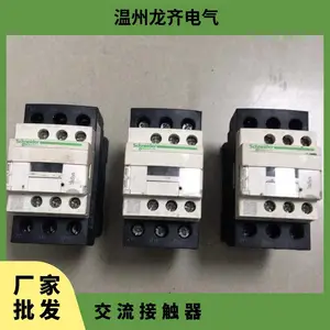 ʩ�͵½����Ӵ���LC1-D12 Q7C 3��AC220V װ������