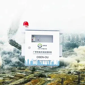 ��������վ�����ζ����豸 �������ȳ������ϵͳ