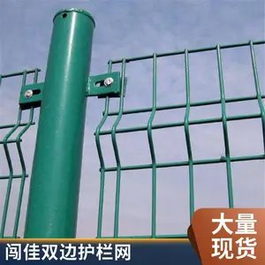 ���ѱ߿�ʽ˫��˿������ ��·��˿���������ֳդ�� ���ڰ�װ