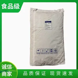 拉丝粉厂家 鱼饵专用 面筋粉香肠素肉增筋烤面筋