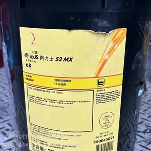 ������S2 XC�ȴ���ҺL-QB300������ ��ú�� ���µ�����СͰ��209L