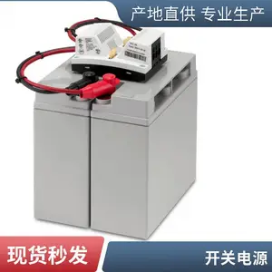 �¹�phoenixcontactQUINT4-PS/1AC/24DC/5QUINT-PS/3AC/2