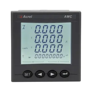 工厂节能改造AMC72L-E4/KC 三相多功能电表 开孔67*67 电能计量 数据采集