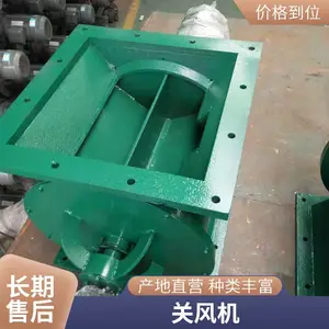 ���� YJD-26����ж���� �����ж�ҷ� ����ʽ�ط�� �ɶ���