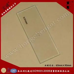 显微镜玻片C1测微尺100/0.01mmC2-C7目镜网格标尺CCD相机CNAS校准