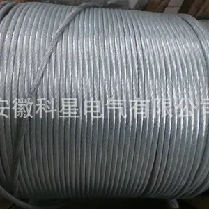 厂家批发JLB20A-80铝包钢绞线 接地线 避雷线 良导体  回流线