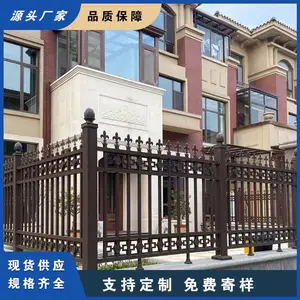 �Լ�Ժ�Ӻ�԰Χǽ���� ����Χǽդ��