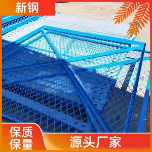 2*3*2��ȫ���� ����ʽ�ɲ�ж ����ʩ������ ��ʽ����