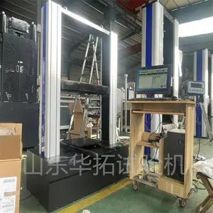 华拓供应 陶瓷砖扛折破坏强度试验机 断裂模数测试机 力学检查设备