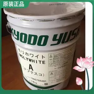 ԭװ�ձ�Эͬ��֬MOLYWHITE A��������˱������ٳ���������֬KYODOYUSHI