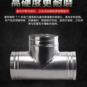 T��Y��бԲ��304����ֶ�п����Ƥ�����������ͨ��ͨ�ɶ���