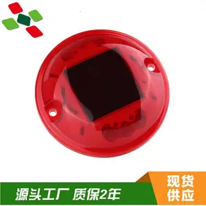 宜春市太阳能指示牌太阳能道钉厂家