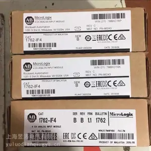 ���±�����MFE2500P8NV
